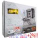 ڤĤǤ+15ΤĤ+2%ۡASUS ATXޥܡ ROG STRIX X870-A GAMING WIFI SocketAM5 ̤