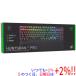 [ б/у ]Razer Huntsman V3 Pro JP RZ03-04971300-R3J1 черный оригинальная коробка есть 