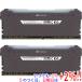 [ б/у ]Corsair настольный CMW16GX4M2E3200C16 DDR4 PC4-3200 PC4-25600 8GB 2 листов комплект [ в любое время +1%!5. .. день . воскресенье. +2%!]. покупка 