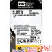 [ б/у ]Western Digital производства HDD WD3000FYYZ 3TB SATA600 78000~79000 часов в течение 
