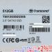 [ б/у ]Transcend производства 2.5 дюймовый SATA SSD SSD230 TS512GSSD230S 512GB 9000~10000 часов в течение 
