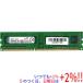 ����š�Kingston KVR16LN11/4 DDR3L PC3-12800 4GB