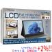 ITPROTECH 15.6 type мульти- жидкокристаллический монитор LCD15HCR-IPS не использовался [ в любое время +1%!5. .. день . воскресенье. +2%!]. покупка 