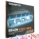 GIGABYTE MicroATX материнская плата B840M EAGLE WIFI6 SocketAM5 не использовался [ в любое время +1%!5. .. день . воскресенье. +2%!]. покупка 