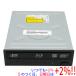 [ б/у ]LG electronics встроенный Blu-ray Drive CH12NS28 корпус ...[ в любое время +1%!5. .. день . воскресенье. +2%!]. покупка 