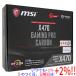 [ б/у ]MSI ATX материнская плата X470 GAMING PRO CARBON SocketAM4 оригинальная коробка есть [ в любое время +1%!5. .. день . воскресенье. +2%!]. покупка 
