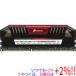 [ б/у ]Corsair настольный CMY16GX3M2A2400C11R DDR3 PC3-2400 PC3-19200 8GB 1 листов только [ в любое время +1%!5. .. день . воскресенье. +2%!]. покупка 