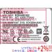 �y���ÁzTOSHIBA(����) �m�[�g�pHDD 2.5inch MQ04ABD200 2TB 9.5mm 1000�`2000���Ԉȓ��y���ł�+1���I5�̂����Ɠ��j����+2%�I�z�@����