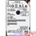 [ б/у ]HITACHI Note для HDD 2.5inch HTS547550A9E384 500GB 2000~3000 часов в течение [ в любое время +1%!5. .. день . воскресенье. +2%!]. покупка 
