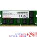 [ б/у ]ADATA Note для AO1P32NCTV2-BMCS SODIMM DDR4 PC4-3200AA PC4-25600 32GB[ в любое время +1%!5. .. день . воскресенье. +2%!]. покупка 