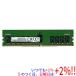 [ б/у ]SAMSUNG сервер для M393A2K43CB2-CTD6Q DDR4 PC4-2666 PC4-21300 16GB ECC[ в любое время +1%!5. .. день . воскресенье. +2%!]. покупка 