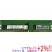 [ б/у ]SK hynix сервер для HMA82GR7AFR4N-VK T3 AC DDR4 PC4-2666V PC4-21300 16GB ECC[ в любое время +1%!5. .. день . воскресенье. +2%!]. покупка 
