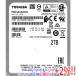 [ б/у ]TOSHIBA HDD MG04ACA200E 2TB SATA600 7200 7000~8000 часов в течение [ в любое время +1%!5. .. день . воскресенье. +2%!]. покупка 