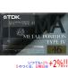 TDK кассетная лента metal MA-46R 46 минут 