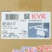 KVK �T�[���X�^�b�g���V�����[�������� KF3011T�y���ł�+1���I5�̂����Ɠ��j����+2%�I�z�@����