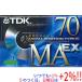 TDK кассетная лента metal MAEX-70 70 минут 