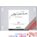 SONY кассетная лента Super Metal Master 90 минут [ в любое время +1%!5. .. день . воскресенье. +2%!]. покупка 