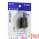 �y�V�i(�������E��Ԃ�)�z TOTO �V���O���o���u�� �グ�f���p THYF7R����
