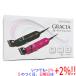  speedy k электрический машинка для стрижки GRACIA rose для домашних животных [ в любое время +1%!5. .. день . воскресенье. +2%!]. покупка 