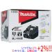 �}�L�^ ���`�E���C�I���o�b�e���[ 6Ah BL1460B A-60660 ��}�[�N�t������