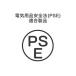 �}�L�^ ���`�E���C�I���o�b�e���[ 6Ah BL1460B A-60660 ��}�[�N�t������ �֘A�摜2