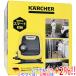  Karcher мойка высокого давления K MINI 1.600-050.0 не использовался 