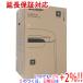ڤĤǤ+15ΤĤ+2%ۡSHARP ü ץ饺ޥ饹25000 KI-NS70-W ۥ磻