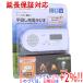 TOSHIBA FM/AM�[�d���W�I TY-JKR6(W) �z���C�g����