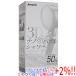 [ в любое время +1%!5. .. день . воскресенье. +2%!][. покупка ]alamik3D nano Bubble душ premium 3D-XN1A-SL