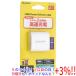 ELECOM 쥳 USB Power DeliveryACŴ MPA-ACCP25WH