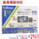 ڤĤǤ+15ΤĤ+2%ۡCELLSTAR ɥ饤֥쥳 CS-33FH