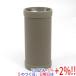 �p�[������ �ۗ�ʃz���_�[ 2WAY�^�C�v 500ml�ʗp �J�[�L D-5723����