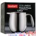 BODUM Colombia French Press кофеварка 0.5L 11055-16