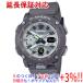 ڣΤĤܤϥݥ+3󡪡CASIO ӻ G-SHOCK HIDDEN GLOW꡼ GA-2000HD-8AJF