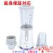 ڤĤǤ+15ΤĤ+2%ۡۥƥ ߥߥ Pure Natura TML20B-W ۥ磻