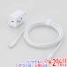 ELECOM Elecom USB Power Delivery 20W AC зарядное устройство MPA-ACCP7120WF.. Chan [ в любое время +1%!5. .. день . воскресенье. +2%!]. покупка 