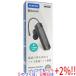 ڥ֥åե饤ǡϤ+11/30ޤǡELECOM 쥳 ݤ Bluetooth磻쥹إåɥå LBT-HS21MPBK2 ֥å