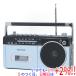AIWAfashonabru магнитола aiwa audio -G RCP3 GAA4-RCP0003(PB) пастель голубой [ в любое время +1%!5. .. день . воскресенье. +2%!]. покупка 