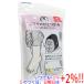 �h�E�V�V�� �S�����̂ЂƂ��� GRF-2401GY �O���[�y���ł�+1���I5�̂����Ɠ��j����+2%�I�z�@����