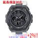 ڤĤǤ+15ΤĤ+2%ۡCASIO ӻ G-SHOCK G-STEEL GST-W110MS-7AJF