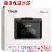 maxell Bluetooth соответствует портативный кассетная магнитола MXCP-P100BK черный [ в любое время +1%!5. .. день . воскресенье. +2%!]. покупка 