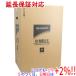 ڤĤǤ+15ΤĤ+2%ۡSHARP ֤ץ饺ޥ饹ü KI-M851-S С