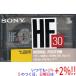 [ в любое время +1%!5. .. день . воскресенье. +2%!][. покупка ]SONY кассетная лента обычный позиция HF30B 30 минут 
