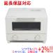 TOSHIBA печь тостер HTR-W5(W) Mill ключ белый 
