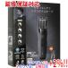 ڤĤǤ+15ΤĤ+2%ۡۡڿ(Ȣ֤) TESCOM إå TT690A-H