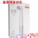 Panasonic VIO щетка Ferrie eES-WB20-A голубой style [ в любое время +1%!5. .. день . воскресенье. +2%!]. покупка 