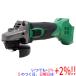 HiKOKI 18V �R�[�h���X�f�B�X�N�O���C���_ �{�̂̂� G18DSL2 (NN)����