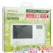 WINTECH 3.5 дюймовый жидкокристаллический AM/FM установка ( рука поворот зарядка соответствует ) портативный 1 SEG телевизор TVR-L351R[ в любое время +1%!5. .. день . воскресенье. +2%!]. покупка 