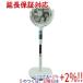 �y�V�i(�J���̂�)�z TOSHIBA �T�[�L�����[�^�\ TFC-23Y29(W) �z���C�g�y���ł�+1���I5�̂����Ɠ��j����+2%�I�z�@����