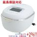 TIGER �y�爳��IH�W���[���ъ� �y�炲�A�ΐ��� 5.5������ JRT-A100-WG �����y���ł�+1���I5�̂����Ɠ��j����+2%�I�z�@����